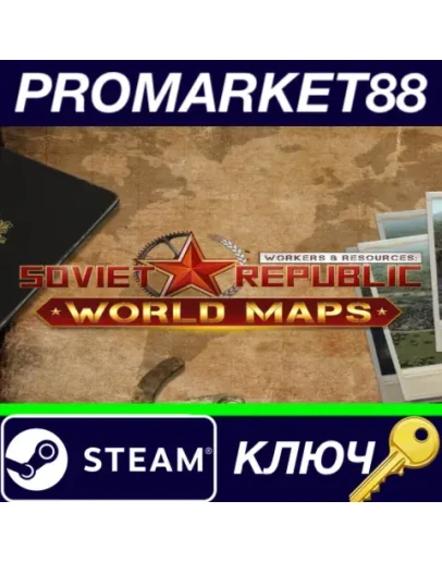 Workers & Resources: Soviet Republic - World Maps DLC Workers & Resources: Soviet Republic - World Maps DLC
