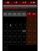 Блок Календарь модуля News для Slaed CMS Lite