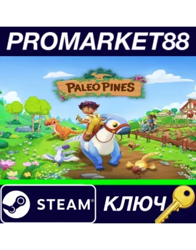 Paleo Pines EU Steam КЛЮЧ ЕВРОПА