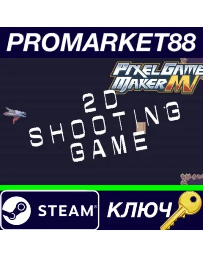 Pixel Game Maker MV - 2D Side-scroller Shooting Game