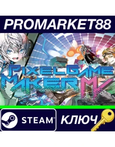 Pixel Game Maker MV - Weapon assets (100 varieties) a