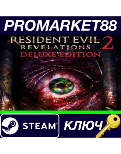 Resident Evil Revelations 2 / Biohazard Revelations 2 Resident Evil Revelations 2 / Biohazard Revelations 2