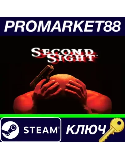 Second Sight EU Steam КЛЮЧ ЕВРОПА Second Sight EU Steam КЛЮЧ ЕВРОПА