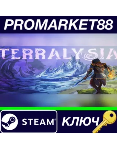 Terralysia Steam КЛЮЧ GLOBAL