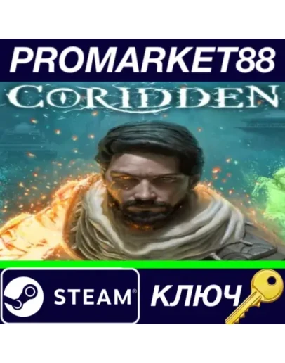 Coridden Steam КЛЮЧ GLOBAL Coridden Steam КЛЮЧ GLOBAL