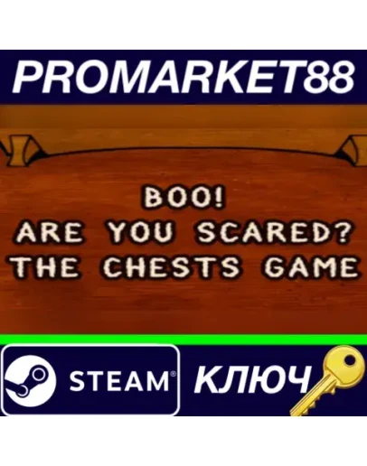 Boo! Are you scared? The Chests Game Steam КЛЮЧ GLOB