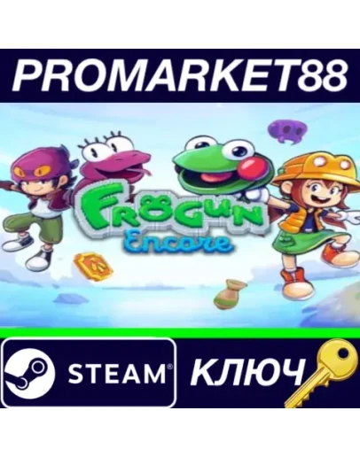 Frogun Encore Steam КЛЮЧ GLOBAL Frogun Encore Steam КЛЮЧ GLOBAL