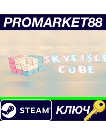 Skyeisle Cube Steam КЛЮЧ GLOBAL Skyeisle Cube Steam КЛЮЧ GLOBAL