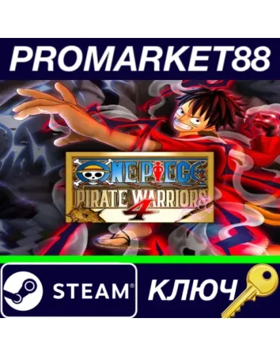 ONE PIECE: PIRATE WARRIORS 4 - Character Pass DLC XBO