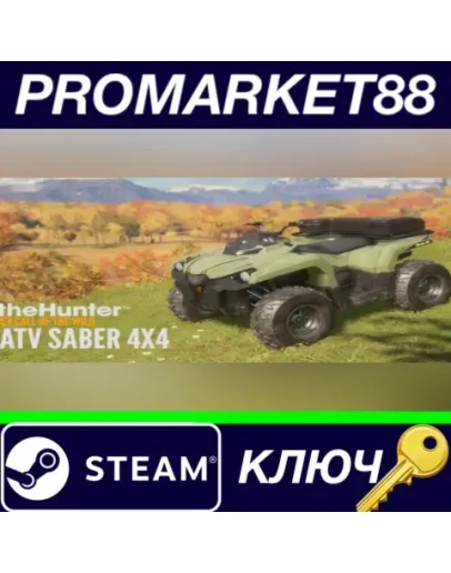 theHunter: Call of the Wild - ATV Saber 4X4 DLC EU St theHunter: Call of the Wild - ATV Saber 4X4 DLC EU St