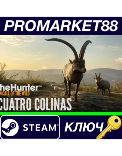 theHunter: Call of the Wild - Cuatro Colinas Game Res