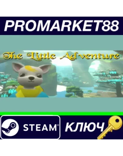 The Little Adventure Steam КЛЮЧ GLOBAL The Little Adventure Steam КЛЮЧ GLOBAL