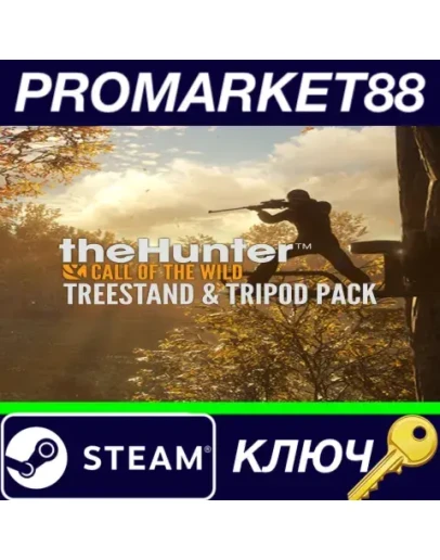 theHunter: Call of the Wild - Treestand & Tripod Pack theHunter: Call of the Wild - Treestand & Tripod Pack