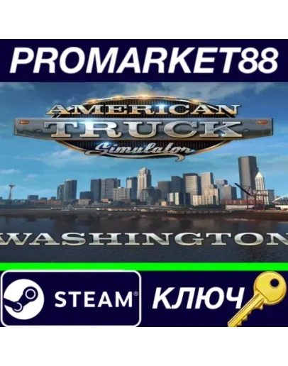 American Truck Simulator - Washington DLC CIS Steam К American Truck Simulator - Washington DLC CIS Steam К