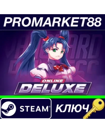 Vanguard Princess - Online Deluxe&nbspDLC Steam КЛЮЧ