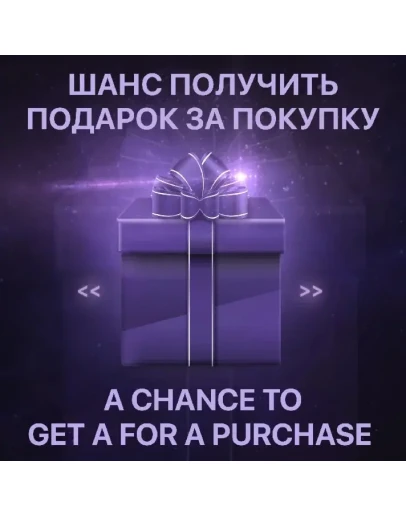 Регистрация аккаунта XBOX (Microsoft) ЛЮБОЙ РЕГИОН