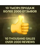 Регистрация аккаунта XBOX (Microsoft) ЛЮБОЙ РЕГИОН