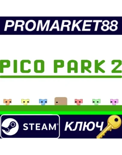 PICO PARK 2 Steam КЛЮЧ GLOBAL