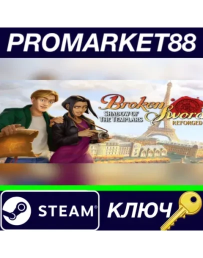 Broken Sword - Shadow of the Templars: Reforged Steam Broken Sword - Shadow of the Templars: Reforged Steam