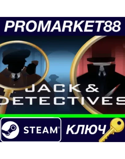 Jack & Detectives - A Silent Social Detection Game - Jack & Detectives - A Silent Social Detection Game -