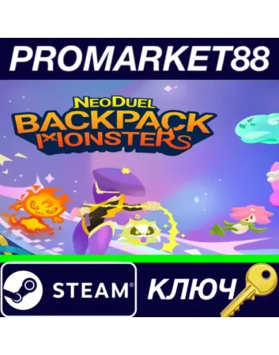 Neoduel Backpack Monsters Steam КЛЮЧ GLOBAL