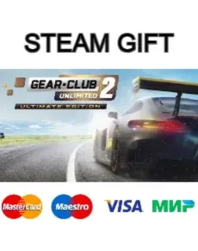 Gear.Club Unlimited 2 - Ultimate Edition steam RU/UA