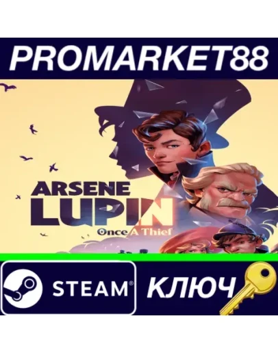Arsene Lupin: Once a Thief Steam КЛЮЧ GLOBAL Arsene Lupin: Once a Thief Steam КЛЮЧ GLOBAL