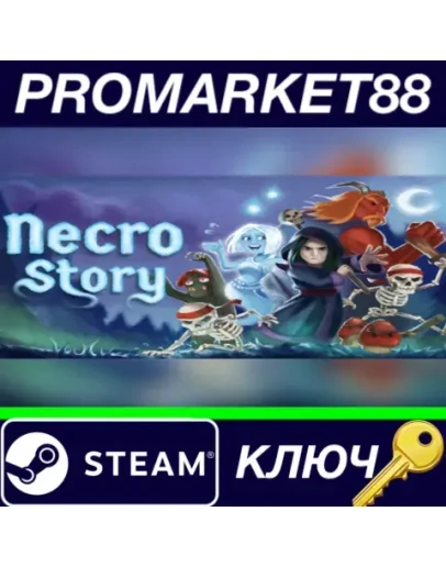 Necro Story Steam КЛЮЧ GLOBAL