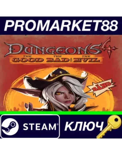Dungeons 4 - The Good, the Bad and the Evil DLC EU St
