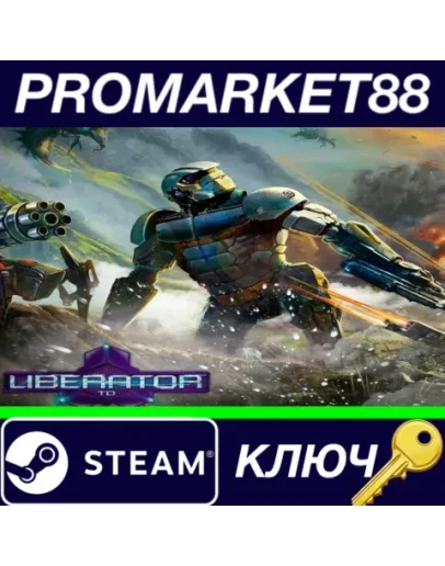 Liberator TD Steam КЛЮЧ GLOBAL