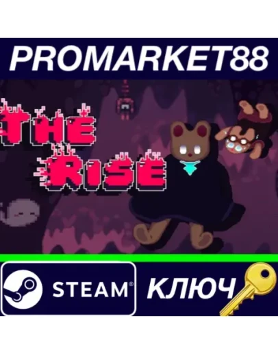 The Rise Steam КЛЮЧ GLOBAL