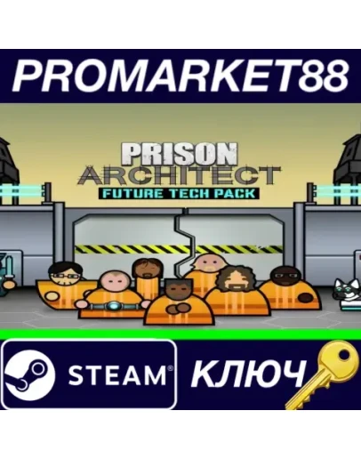 Prison Architect - Future Tech Pack DLC EU Steam КЛЮЧ