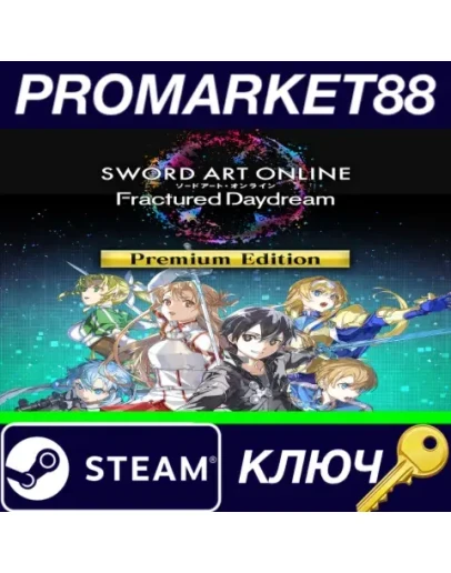 SWORD ART ONLINE Fractured Daydream Premium Edition S SWORD ART ONLINE Fractured Daydream Premium Edition S