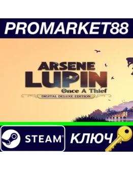 Arsene Lupin: Once a Thief Digital Deluxe Edition Ste
