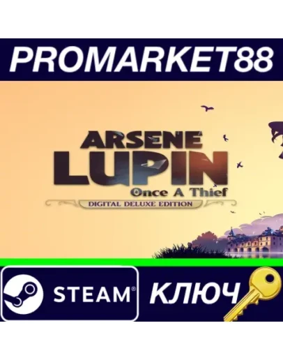 Arsene Lupin: Once a Thief Digital Deluxe Edition Ste Arsene Lupin: Once a Thief Digital Deluxe Edition Ste