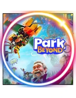 Park Beyond (PS5/RU) (Аренда от 7 дней)