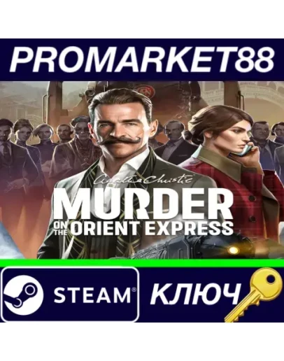 Agatha Christie - Murder on the Orient Express EU Ste Agatha Christie - Murder on the Orient Express EU Ste