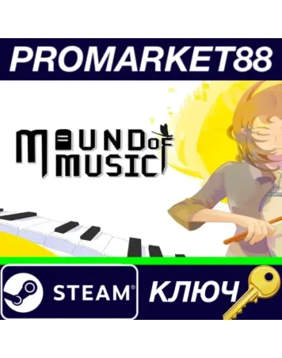 Mound of Music Steam КЛЮЧ GLOBAL Mound of Music Steam КЛЮЧ GLOBAL