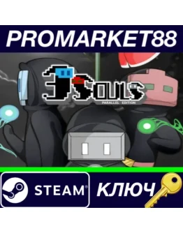 3Souls Parallel Edition&nbsp Steam КЛЮЧ GLOBAL