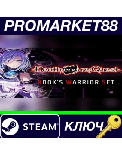 Death end reQuest - Rook's Warrior Set DLC Steam КЛЮ