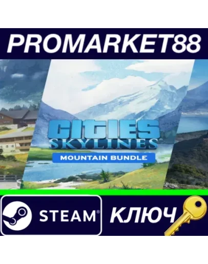 Cities: Skylines - Mountain Village Bundle DLC Steam