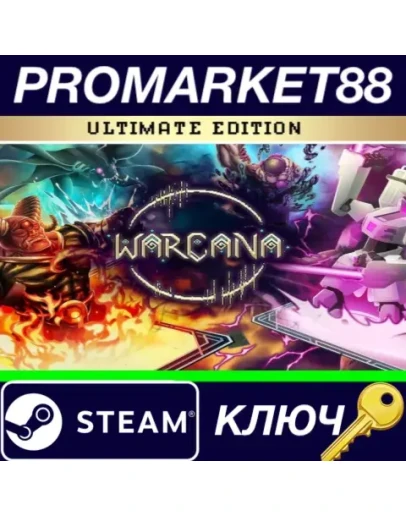 WARCANA: Ultimate Edition Steam КЛЮЧ GLOBAL WARCANA: Ultimate Edition Steam КЛЮЧ GLOBAL