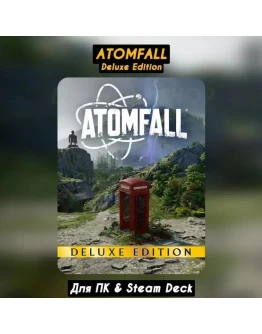 Atomfall Deluxe Edition+DLC+Бонусы предзаказа