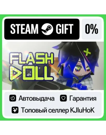Flash Doll STEAM GIFTRUАВТОДОСТАВКА 0 КАРТЫ