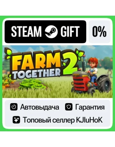 Farm Together 2 STEAM GIFTRUАВТОДОСТАВКА 0 КАРТЫ