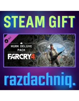 Far Cry 4 - The Hurk Deluxe Pack Steam/Россия/СНГ