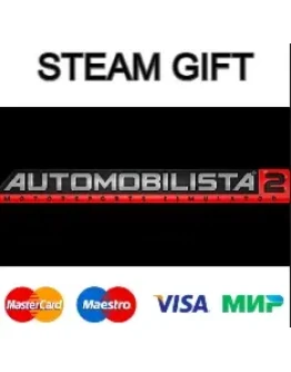 Automobilista 2 steam RU/UA/KZ/CНГ Automobilista 2 steam RU/UA/KZ/CНГ