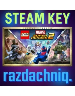 LEGO Marvel Super Heroes 2 - Deluxe Steam Key/RU