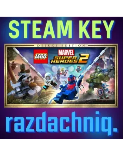 LEGO Marvel Super Heroes 2 - Deluxe Steam Key/RU