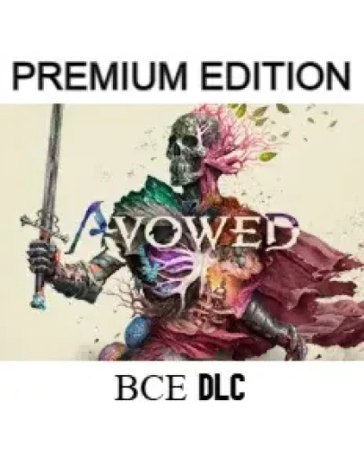 Avowed Premium Edition ВСЕ DLC STEAM АККАУНТ